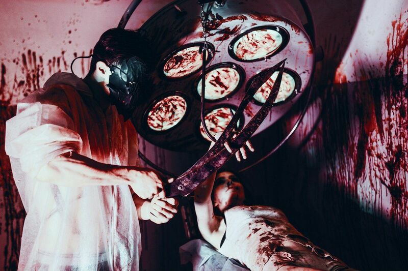 Квест Логово маньяка